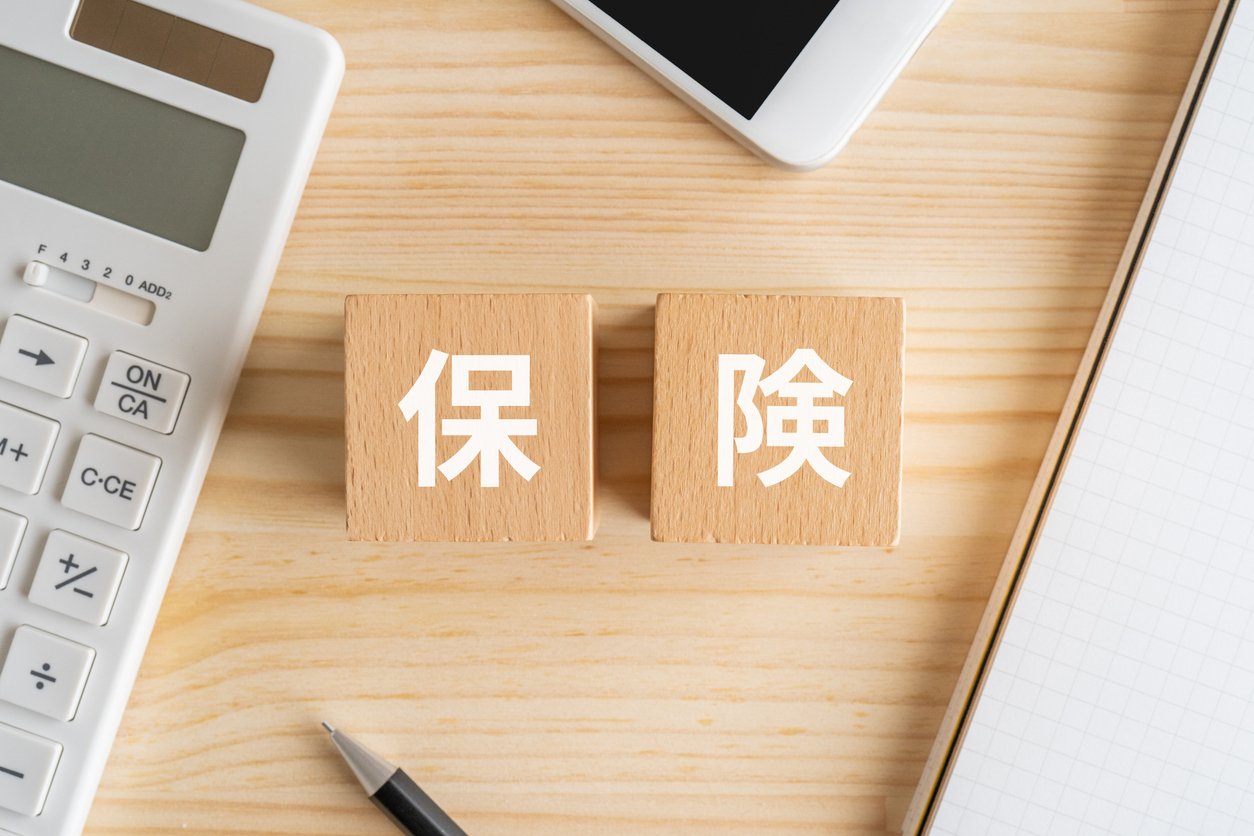 iStock-1701257202